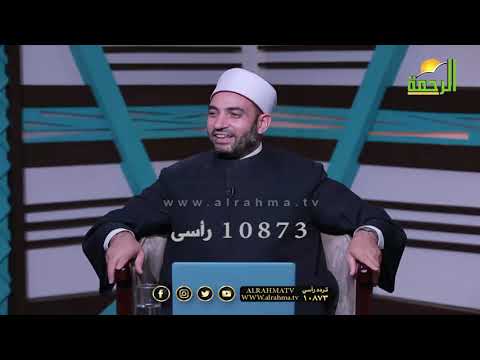 أداب النوم الأدب الخامس برنامج سبق الذاكرون مع فضيلة الدكتور سالم عبد الجليل