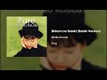 Mariko Kouda Bokura No Suteki Suteki Version