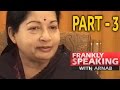 Frankly Speaking With J Jayalalithaa 3 Arnab Goswami Exclusive Interview