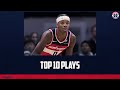 RISING STARS: Bilal Coulibaly's Top 10 plays at the All-Star Break | Monumental Sports Network