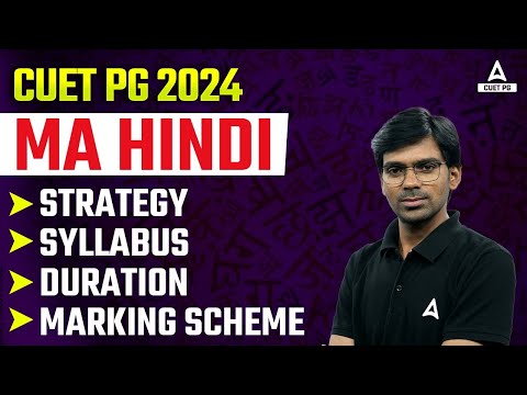 Youtube Adda247