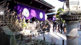 preview picture of video 'New Year Festival at Takahata Fudo jinja'