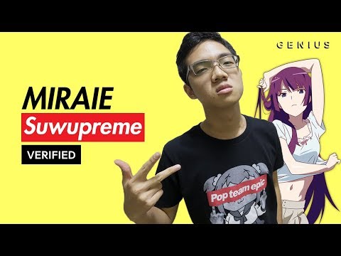 Verified | "Suwupreme" Official Lyrics & Meaning