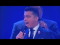 Dixie Melody Boys Hello Mama
