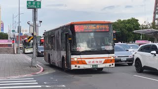 台北客運FOTON