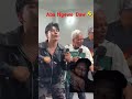 Luko Luko To Ah Ngewe Daw