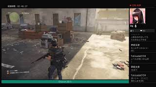 Division 2 初心者編010