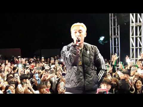 181026 Dok2 도끼 GONZO 이준경 경남과기대 멀구슬 대동제 오프닝 첫번째 공연 직캠 4k 동영상 힙합