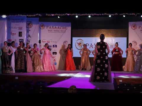 Panaache Mrs India 2018 - Ethnic Fusion Sequence