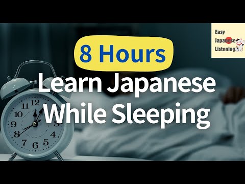 Learn Japanese While Sleeping | 8 Hours of Basic Japanese Phrases with Relaxing Music
