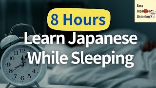 Download lagu Learn Japanese While Sleeping | 8 Hours of Basic Japanese Phrases with Relaxing Music mp3 Download lagu Learn Japanese While Sleeping | 8 Hours of Basic Japanese Phrases with Relaxing Music mp3