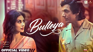 Bulleya | Rabbi Shergill | Shahid Mallya | RAW | John Abraham | Mouni Roy | Jackie Shroff