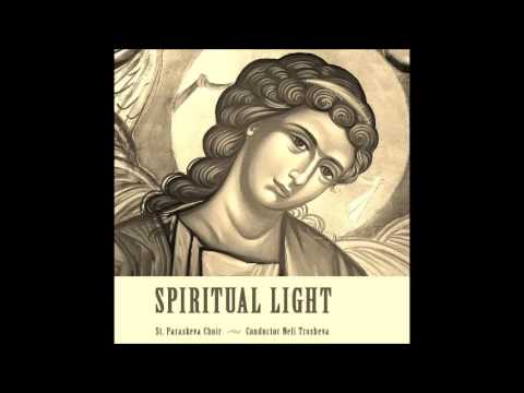 D. Christov. Vo Tsarstvii Tvoem.