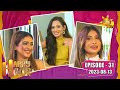 Happy Hour - Sanjana gamarachchi & Nilushi pawanya  | Episode - 31 | 2023-08-13 | Hiru TV