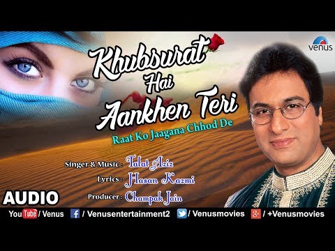 Khubsurat Hai Aankhen Teri — watch video