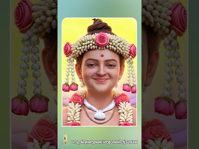 Varamvar Bhgwan Sambharo