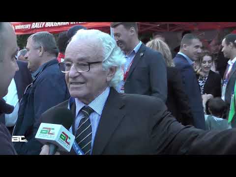 50. Rally Bulgaria - Ceremonial Start