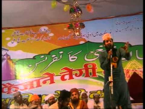 download lagu mp3 mp4 Zainul Abedin Na Hasna Kam Aaye Ga, download mp3 Zainul Abedin Na Hasna Kam Aaye Ga free download mp3, download mp3 Zainul Abedin Na Hasna Kam Aaye Ga