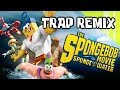 N E R D Squeeze Me Jakeneutron Remix