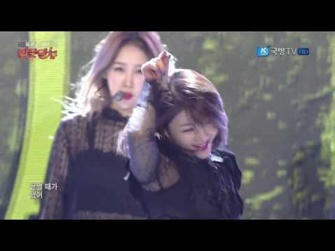 170421 위문열차  BP라니아 (BP RANIA) _ Start A Fire + Make Me Ah @ 육군 27사단