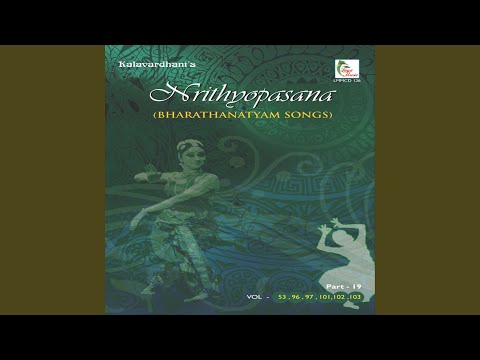 Singara Kumara - Varunapriya - Adi