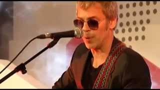 Lo Siento, Frank - Ariel Rot