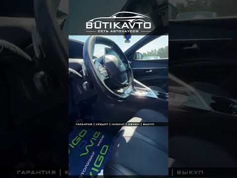 фото peugeot 5008 ii 0