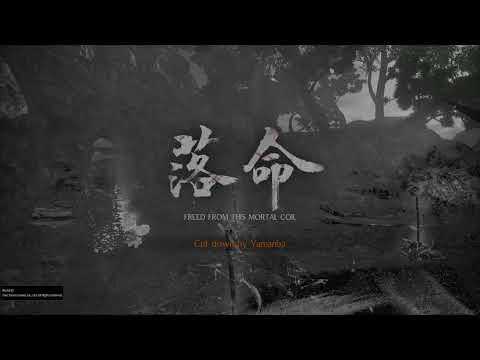 Nioh 2 PS5 - pt.21  Learning a Lesson +  A Decent Farming Spot