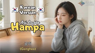 Download lagu Ari Lasso - Hampa (🇰🇷 Korean Version) | 공허 (Gongheo) | by SUARA BUATAN mp3