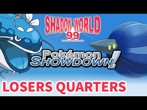 Suddy vs Cocojam - Pokemon Showdown Losers Quarters - Shadow World 99
