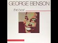 Here Comes The Sun - George Benson (1982)