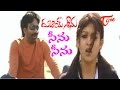 Dubai Seenu Songs Seenu Seenu Ravi Teja Nayanatara