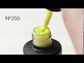 Gel varnish ADORE Professional No. 250 (light yellow, enamel), 7.5 ml