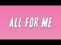 Mariah The Scientist All For Me Lyrics