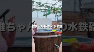 #切り抜き #サウナ女子 #サウナ #pr #ぽっちゃり女子 #グラビア #サ活 #ai #可愛い #bikini