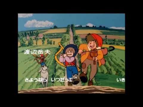 OP1 «Saa Aruki Hajimeyou» — Singers Three, Савада Аяко