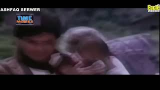 Download lagu Chal Musafir Chal ((Jhankar)) Aisa Pyar Kahan 1986 - M Aziz mp3