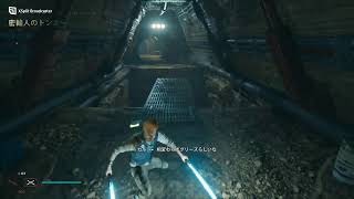 【jedi survivor】jedi survivor#3【実況】
