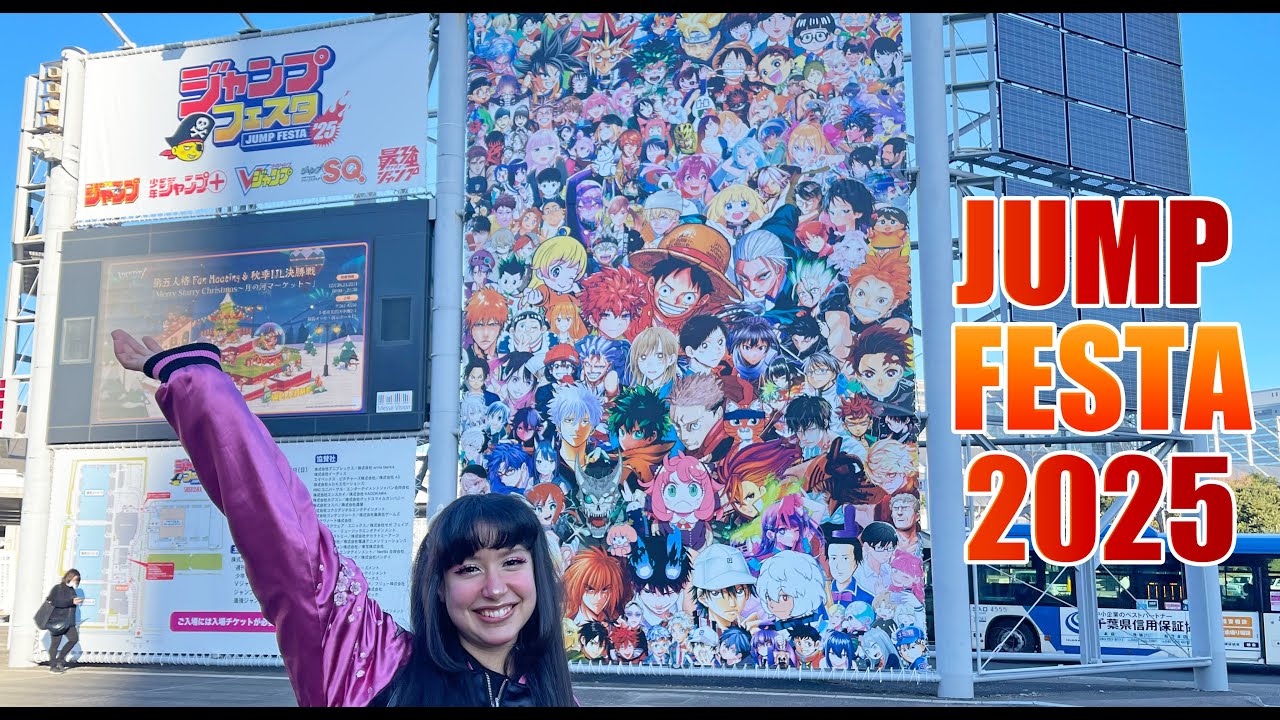JUMP FESTA 2025!! EL EVENTO MAS GRANDE DE LA JUMP!