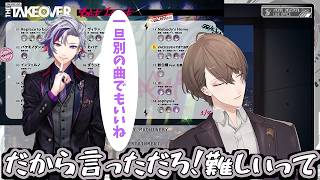 【2026/5/18】VACHSSライブ「THE TAKEOVER」を振り返る加賀美ハヤト