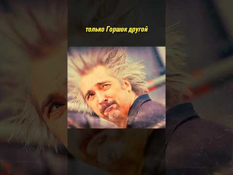 The Prince and the Pot: There's no more distance #kingandjoke #kish #pot #gorshenev #prince #knya...