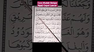 Download lagu Cara Mudah Bisa Ngaji Qur'an dengan Cepat mp3 Download lagu Cara Mudah Bisa Ngaji Qur'an dengan Cepat mp3