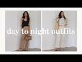 elements of style to make a great day to night outfit