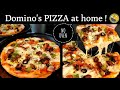 CHICKEN PIZZA RECIPE Homemade Pizza Pizza Recipe Chicken Pizza Pizza Without Oven Ep 365