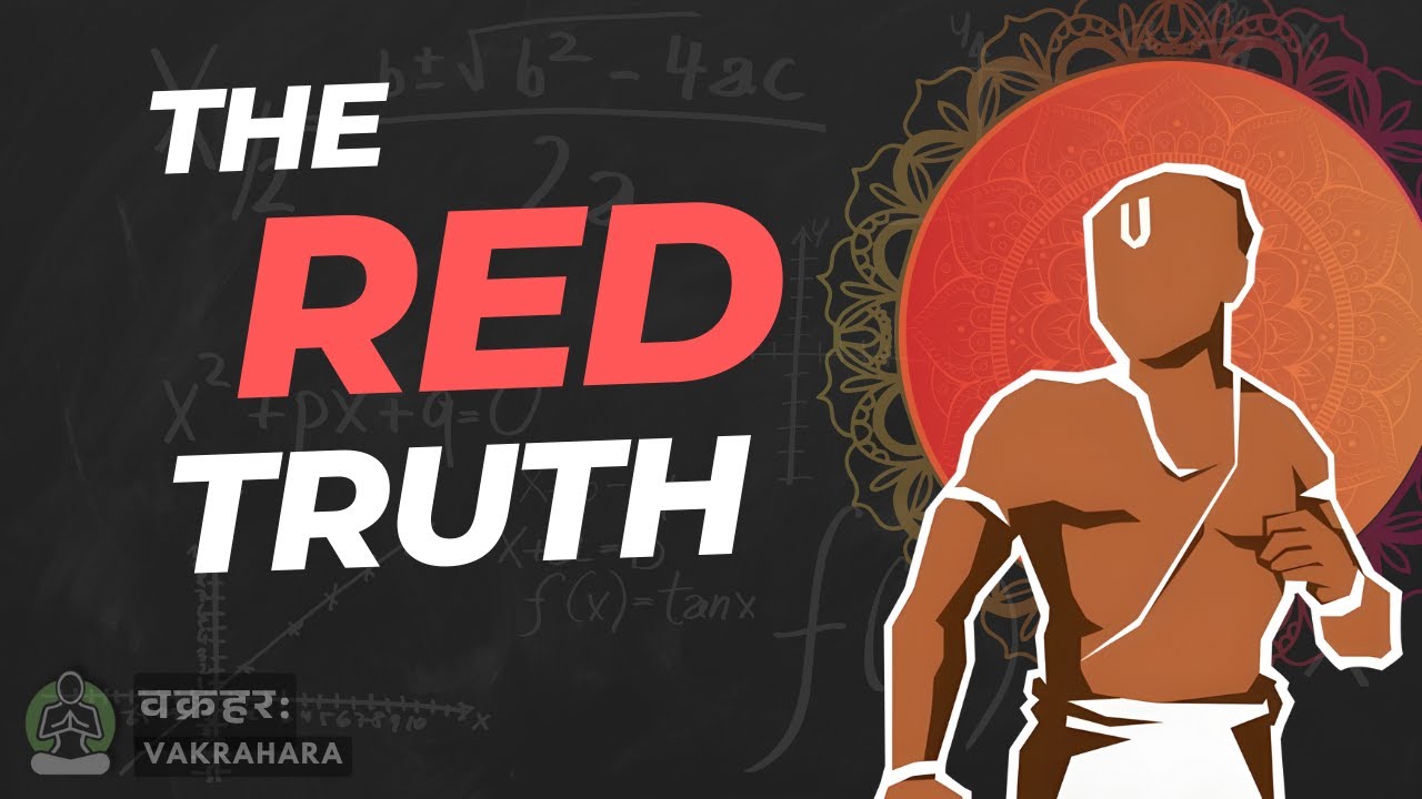 Imaginary Numbers EXPOSED