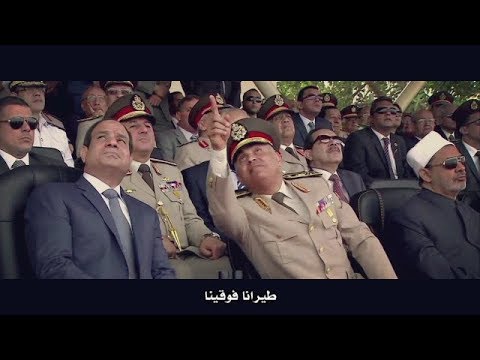 قالوا إيه | بصوت وحوش الصاعقة المصرية  | شــاهــد