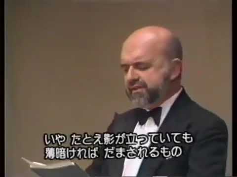 Can She Excuse My Wrongs?