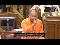CM Yogi Slogan Mafiyao Ko Mitti Me Mila Denge Yogi Adityanath S Fiery Speech At UP Assembly