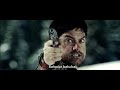 Fanna Movie Whatsapp States