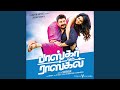 Amma I Love You Feat Shreya Ghoshal Baby Sreya